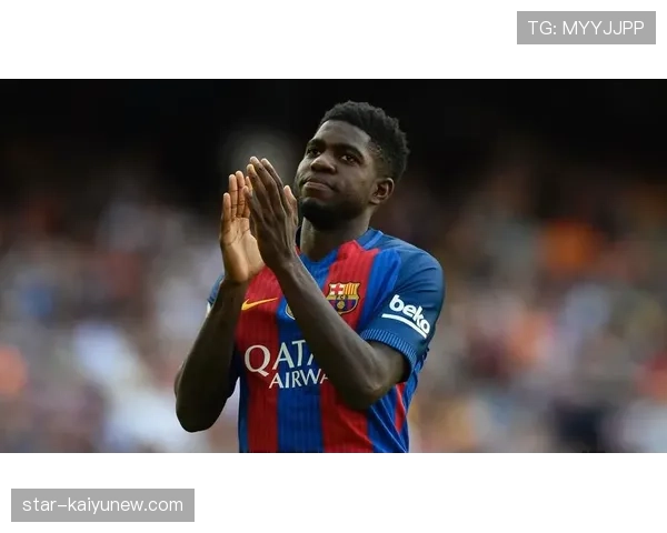 博努奇与乌姆蒂蒂防线站位偏移如何催生单点驱动趋势