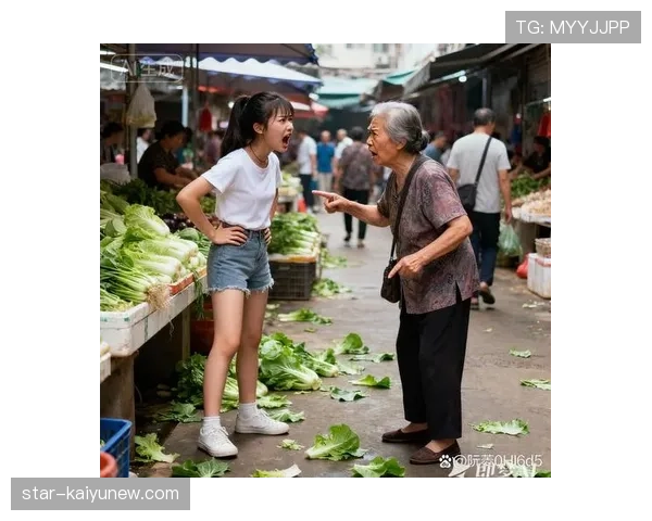 季丽萍披着睡衣去买菜，摊主盯着她手上那只包看得眼睛都亮了