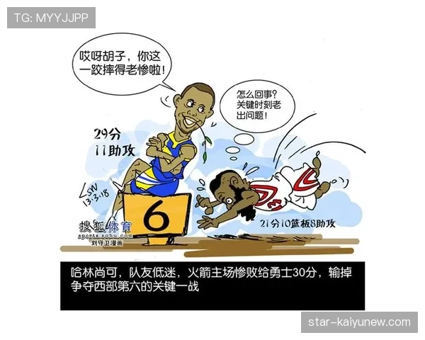 佩德里关键战表现、稳定性与战术价值解析
